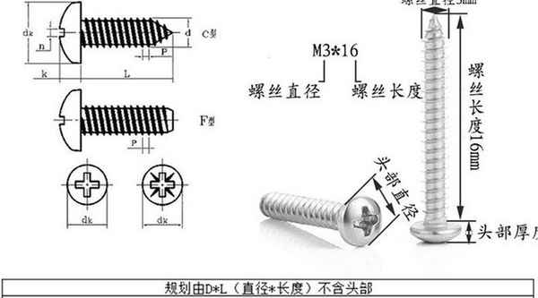 Venta al por mayor, tornillo autorroscante de cola plana de cabeza redonda cruzada de acero inoxidable 304, tornillo autorroscante de cola plana, 3/4