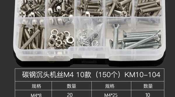 Máquina de cabeza avellanada de tornillo electrónico en caja de procesamiento, juego de cabeza redonda de alambre, combinación de tornillo pequeño electrónico para el hogar, 1/2-13