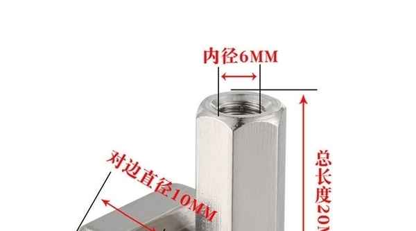 Tuerca alargada hexagonal de acero inoxidable 304 personalizada tuerca de conexión de tornillo 3/4