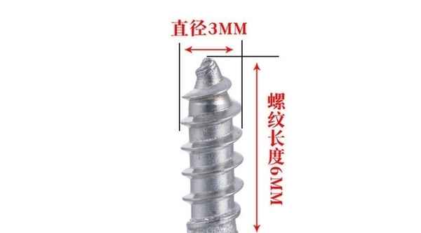 Tornillo autorroscante de cabeza plana grande de acero inoxidable 304, cabeza plana, cabeza de paraguas, tornillo autorroscante, tornillo de cola de punta cruzada, 3/4