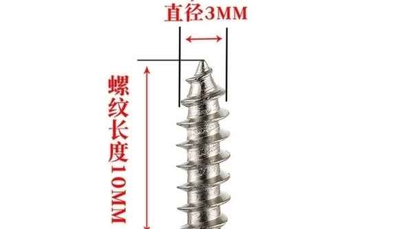 Tornillo autorroscante de cabeza redonda cruzada de acero al carbono personalizado tornillo de cola puntiaguda de cabeza cruzada tornillo electrónico