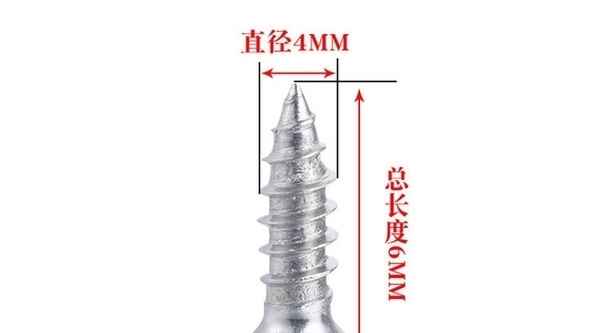 Procesamiento 304 tornillo de cabeza avellanada de acero inoxidable cabeza avellanada cruzada tornillo autorroscante cabeza plana tornillo de cola puntiaguda tornillo de madera