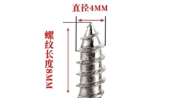 Tornillo autorroscante de cabeza plana grande con cruz de acero al carbono personalizado TA niquelado cola puntiaguda electrónico cabeza de paraguas grande tornillo pequeño