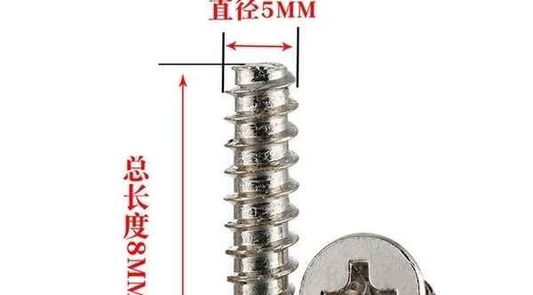 Tornillos autorroscantes de cola plana de cabeza avellanada cruzada de acero al carbono personalizados tornillos autorroscantes niquelados negros