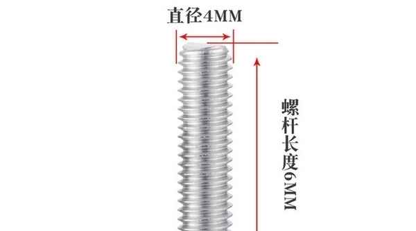 Tornillo de cabeza plana grande de acero inoxidable 304 personalizado, cabeza de paraguas, máquina cruzada, tornillo de perno de alambre, 5/8