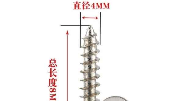 Suministro de acero al carbono cruz cabeza avellanada tornillo autorroscante niquelado negro KA cruz cabeza plana puntiaguda cola tornillo 3/8